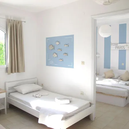cafe del mar studios * Paro