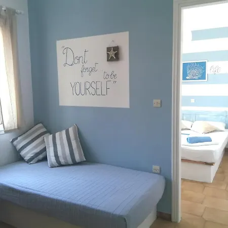 Appartamento cafe del mar studios Paro