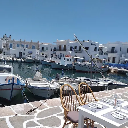 cafe del mar studios Paro