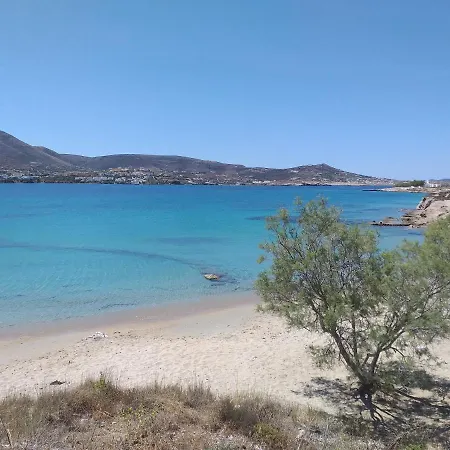 cafe del mar studios Appartamento *